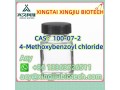 4-methoxybenzoyl-chloride-cas100-07-2-small-1