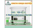 4-methoxybenzoyl-chloride-cas100-07-2-small-2