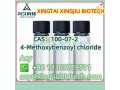 4-methoxybenzoyl-chloride-cas100-07-2-small-0