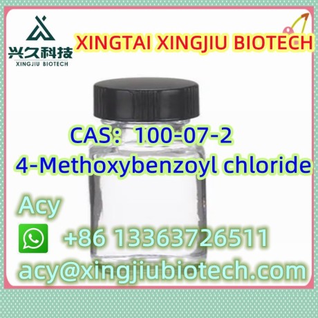 4-methoxybenzoyl-chloride-cas100-07-2-big-1