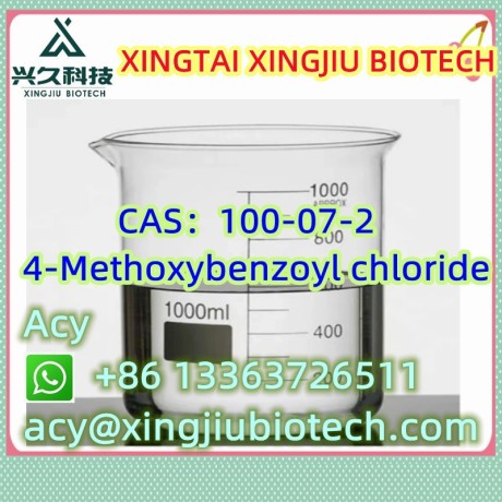 4-methoxybenzoyl-chloride-cas100-07-2-big-2