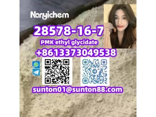 28578-16-7	PMK ethyl glycidate    28578-16-7	PMK ethyl glycidate