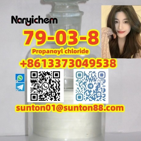 79-03-8-propanoyl-chloride-79-03-8-propanoyl-chloride-big-0