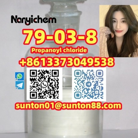 79-03-8-propanoyl-chloride-79-03-8-propanoyl-chloride-big-1