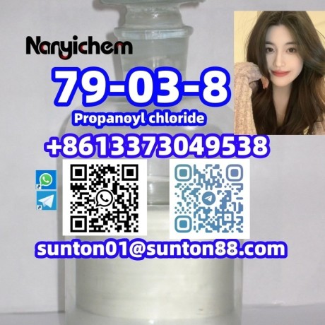 79-03-8-propanoyl-chloride-79-03-8-propanoyl-chloride-big-3