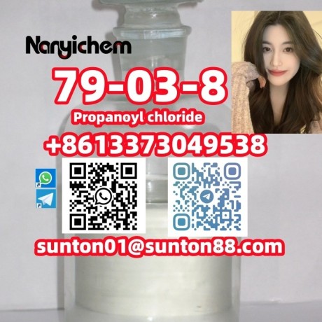 79-03-8-propanoyl-chloride-79-03-8-propanoyl-chloride-big-2