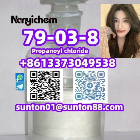 79-03-8-propanoyl-chloride-79-03-8-propanoyl-chloride-big-4