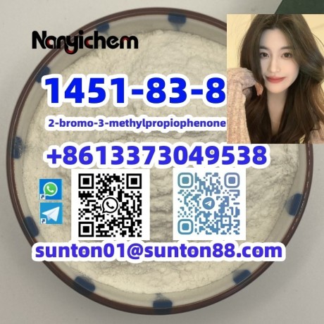 1451-83-8-2-bromo-3-methylpropiophenone-1451-83-8-2-bromo-3-methylpropiophenone-big-3