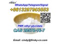 pmk-oilwaxpowder-cas-28578-16-7-with-best-quality-factory-price-whatsapptelegramsignal8613297903553-small-4