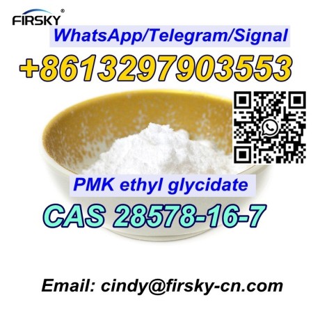 pmk-oilwaxpowder-cas-28578-16-7-with-best-quality-factory-price-whatsapptelegramsignal8613297903553-big-4