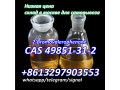 cas-49851-31-2-2-bromo-1-phenyl-pentan-1-one-good-price-safe-delivery-whatsapptelegramsignal8613297903553-small-2