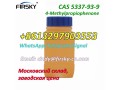 4methylpropiophenone-cas-5337-93-9-moscow-warehouse-whatsapptelegramsignal8613297903553-small-0