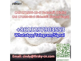 CAS 171596-29-5 Tadalafil (Cialis) CAS 171599-83-0 Sildenafil Citrate(Viagra) WhatsApp/Telegram/Signal+8613297903553