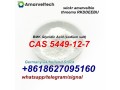 germany-warehouse-cas-5449-12-7-bmk-glycidic-acid-sodium-salt-bmk-powder-whatsapptelegramsignal8618627095160-small-4