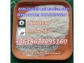 germany-warehouse-cas-5449-12-7-bmk-glycidic-acid-sodium-salt-bmk-powder-whatsapptelegramsignal8618627095160-small-2