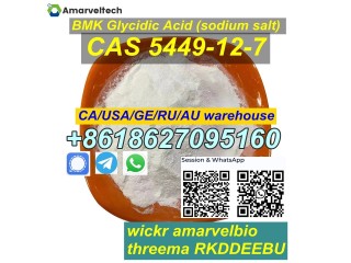 Germany Warehouse cas 5449-12-7 BMK Glycidic Acid (sodium salt) bmk powder whatsapp/telegram/signal+8618627095160