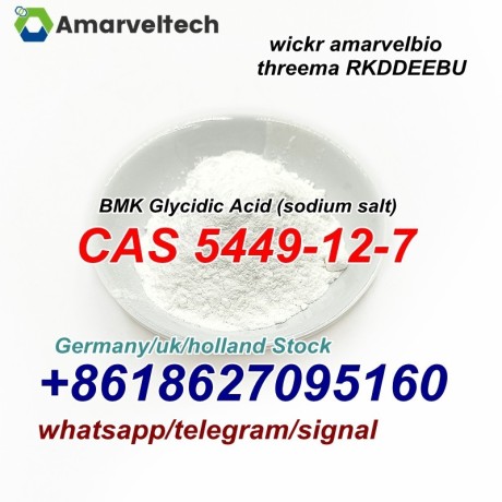 germany-warehouse-cas-5449-12-7-bmk-glycidic-acid-sodium-salt-bmk-powder-whatsapptelegramsignal8618627095160-big-4