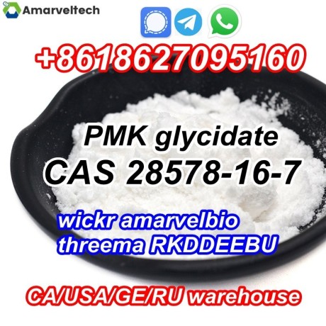 usaeucaau-warehouse-pmk-oil-pmk-powder-cas-28578-16-7-whatsapptelegramsignal8618627095160-big-4