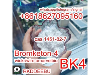 2B4M BK4 Bromketon-4 cas 1451-82-7 with 100% safe delivery with moscow warehouse whatsapp/telegram/signal+8618627095160