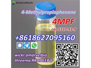 4MPF cas 5337-93-9 4-Methylpropiophenone with safe delivery good price to russia  whatsapp/telegram/signal+8618627095160