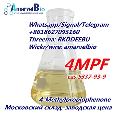 4mpf-cas-5337-93-9-4-methylpropiophenone-with-safe-delivery-good-price-to-russia-whatsapptelegramsignal8618627095160-big-2