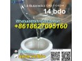 14-butanediol-bdo-cas-110-63-4-with-good-price-whatsapptelegramsignal8618627095160-small-1