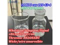 14-butanediol-bdo-cas-110-63-4-with-good-price-whatsapptelegramsignal8618627095160-small-2