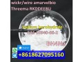 good-price-bh4na-sodium-borohydride-cas-16940-66-2-whatsapptelegramsignal8618627095160-small-3