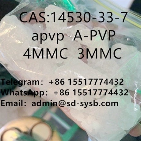 14530-33-7-high-quality-big-0