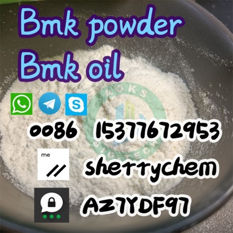 factory-price-bmk-powder-bmk-glycidic-acid-sodium-salt-cas-5449-12-7-big-2