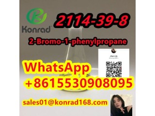 2-Bromo-1-phenylpropane  CAS 2114-39-8