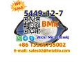 5449-12-7-bmk-small-0