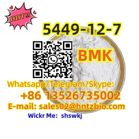 5449-12-7-bmk-big-1