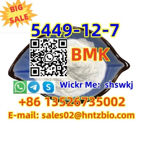 5449-12-7-bmk-big-0