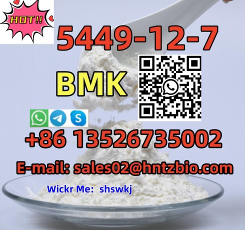 5449-12-7-bmk-big-2