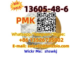 13605-48-6  PMK methyl glycidate