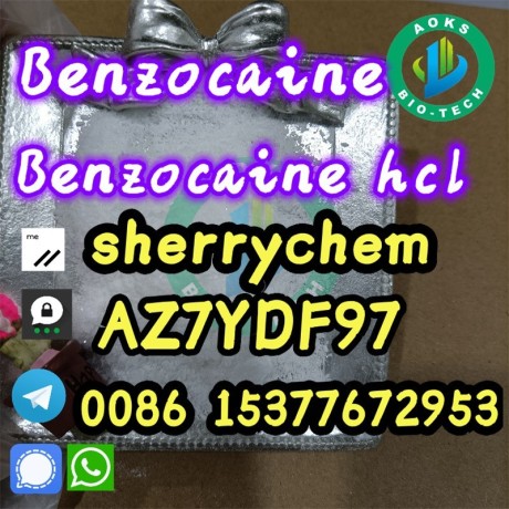 benzocaine-crystal-powder-benzocaine-powder-94-09-7-china-top-factory-direct-supply-big-0