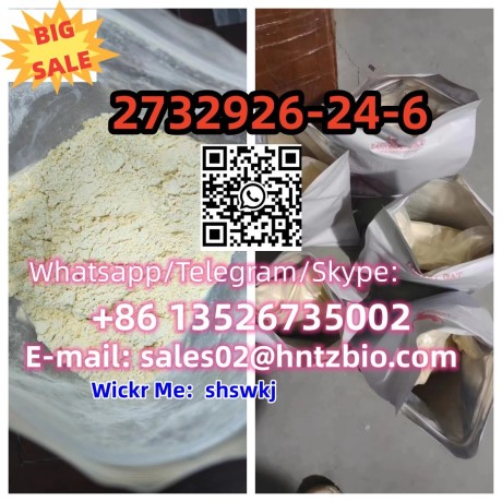 2732926-24-6-n-desethyl-etonitazene-big-2