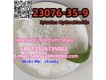 23076-35-9-xylazine-hydrochloride-small-2