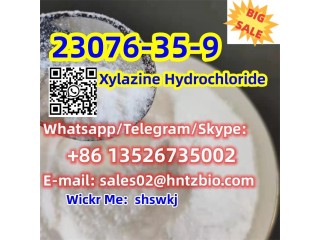 23076-35-9   Xylazine Hydrochloride