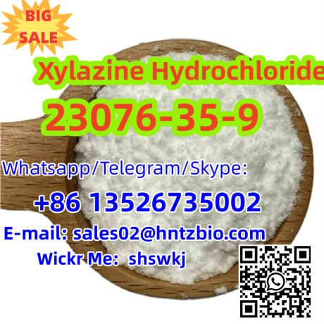 23076-35-9-xylazine-hydrochloride-big-1