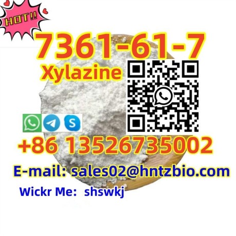 7361-61-7-xylazine-big-1