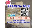 2732926-26-8-with-high-quality-small-0