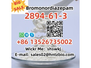 2894-61-3 Bromonordiazepam