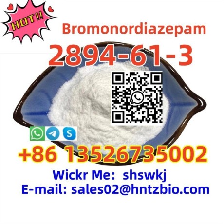 2894-61-3-bromonordiazepam-big-2