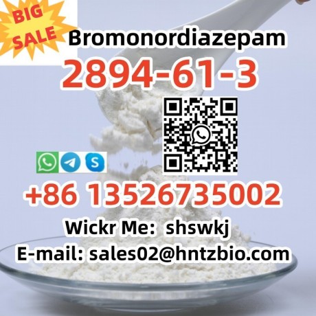 2894-61-3-bromonordiazepam-big-0