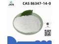 cas-86347-14-0medetomidine-small-1