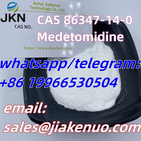 cas-86347-14-0medetomidine-big-2