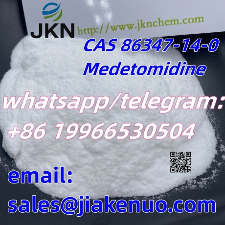 cas-86347-14-0medetomidine-big-0