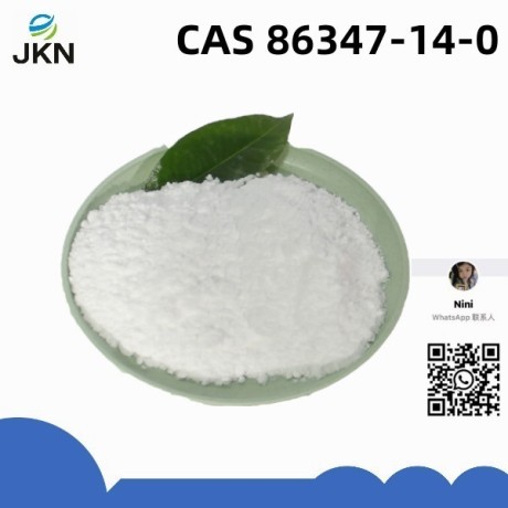 cas-86347-14-0medetomidine-big-1